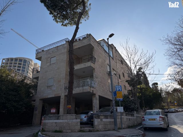 דירה, מרכז העיר, ירושלים