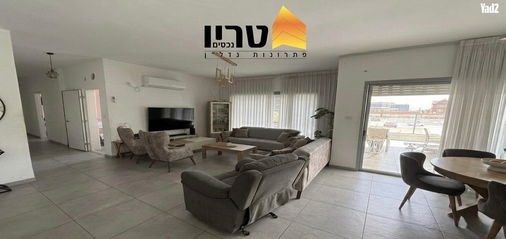 לב העמק
