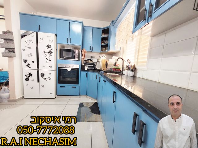 דירה