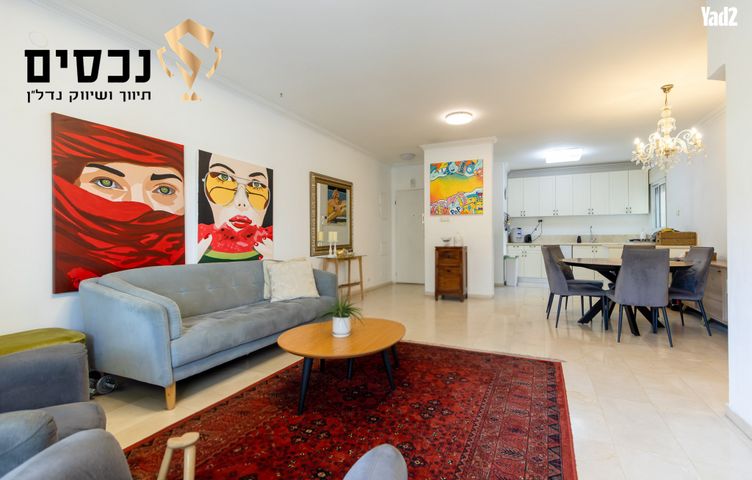 זכרון יעקב 12