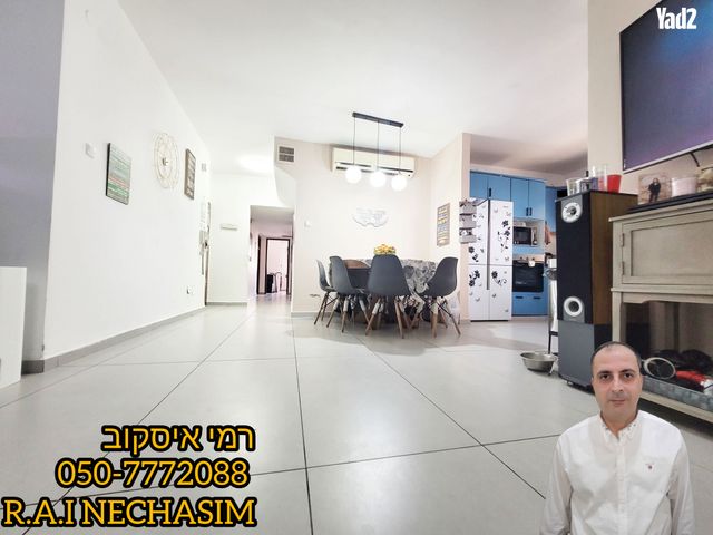 דירה