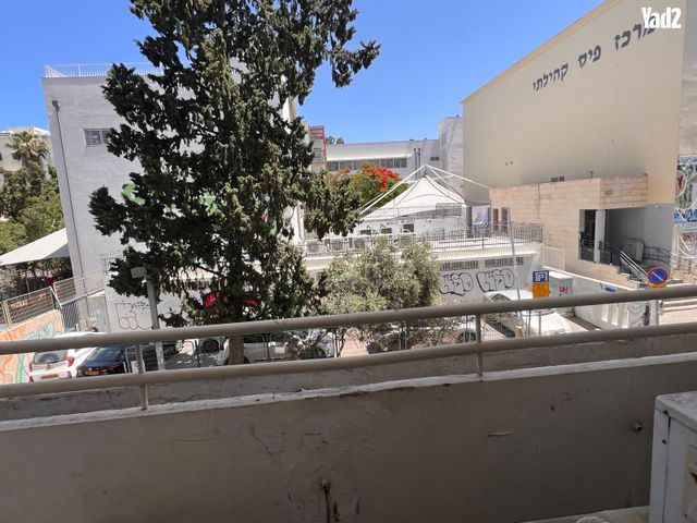 מזא"ה 
