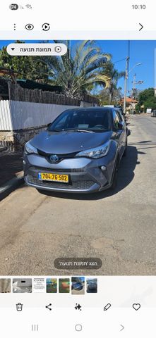 מודעת רכב טויוטה C-HR