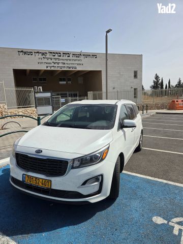 מודעת רכב קיה קרניבל