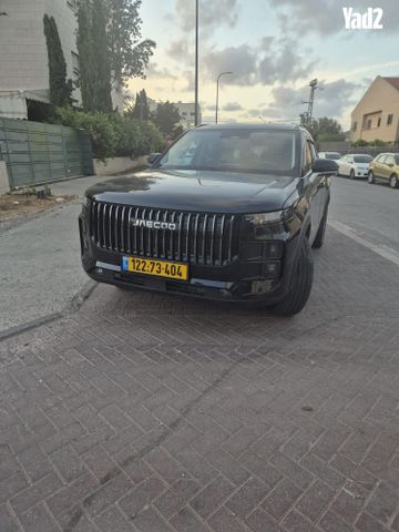 מודעת רכב ג'אקו J7