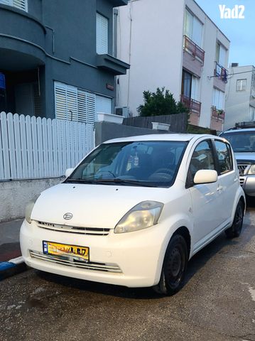 מודעת רכב דייהטסו סיריון