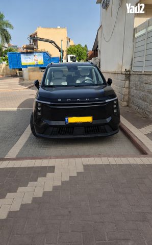 מודעת רכב מקסוס מיפה 7