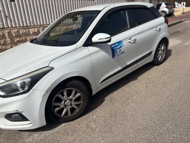 מודעת רכב יונדאי i20