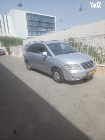 מודעת רכב סאנגיונג רודיוס