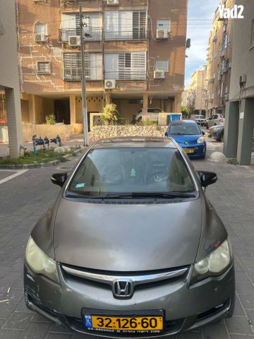 מודעת רכב הונדה סיוויק