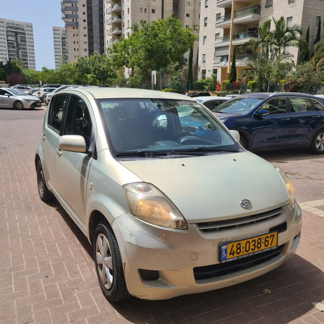 מודעת רכב דייהטסו סיריון