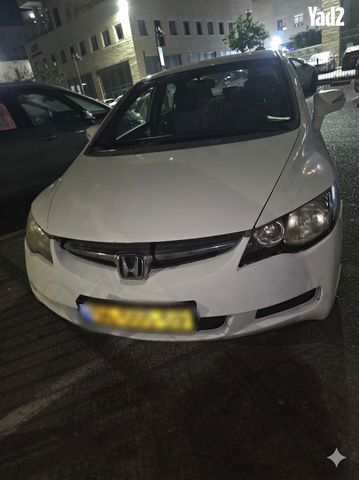 מודעת רכב הונדה סיוויק