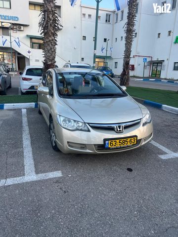 מודעת רכב הונדה סיוויק