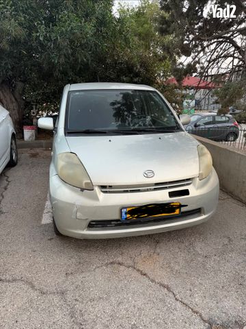 מודעת רכב דייהטסו סיריון