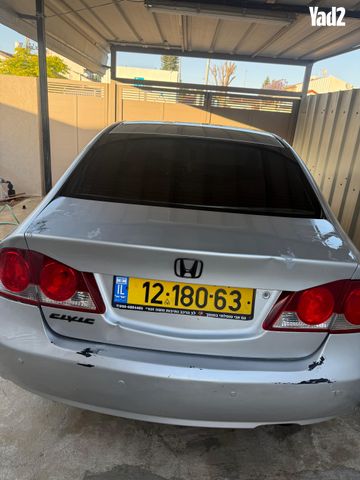 מודעת רכב הונדה סיוויק