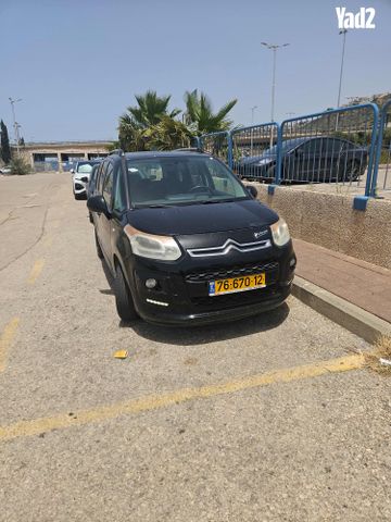 מודעת רכב סיטרואן C3