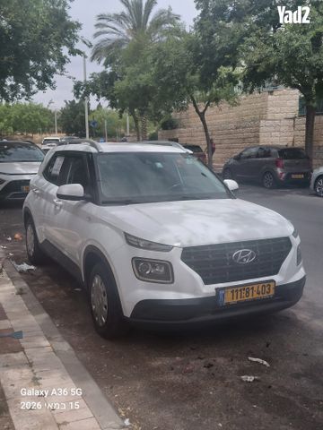 מודעת רכב יונדאי וניו