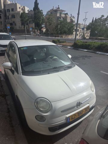 מודעת רכב פיאט 500
