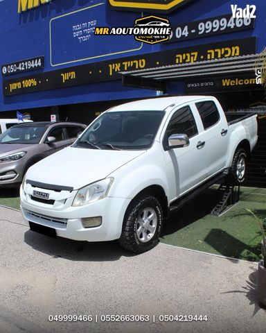 מודעת רכב איסוזו די-מקס