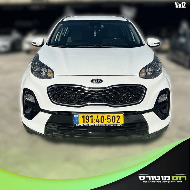 מודעת רכב קיה ספורטז'