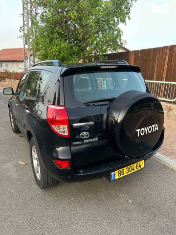 מודעת רכב טויוטה RAV4