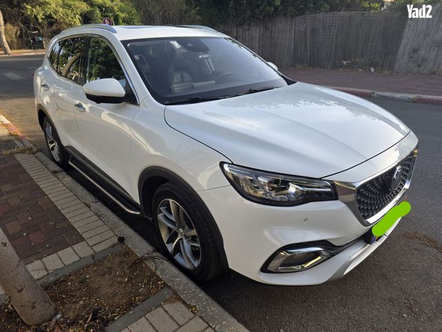 מודעת רכב אם ג'י EHS PHEV