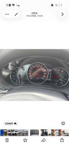 מודעת רכב מאזדה CX-5