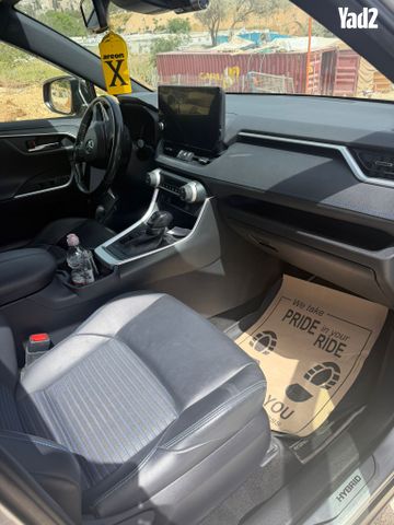 מודעת רכב טויוטה RAV4