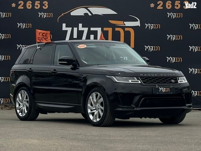 מודעת רכב לנד רובר ריינג' רובר ספורט