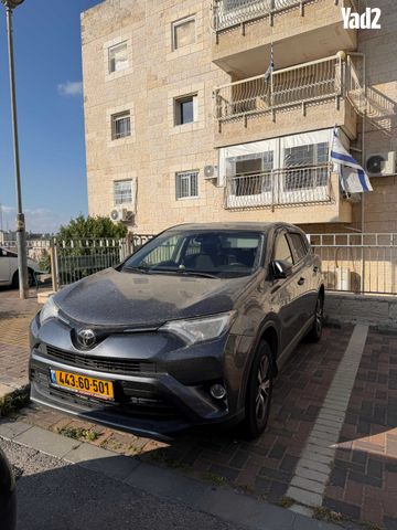 מודעת רכב טויוטה RAV4