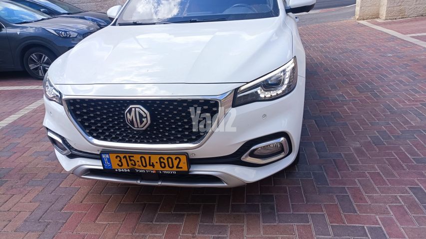 מודעת רכב אם ג'י EHS PHEV