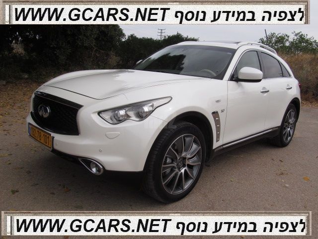 מודעת רכב אינפיניטי QX70