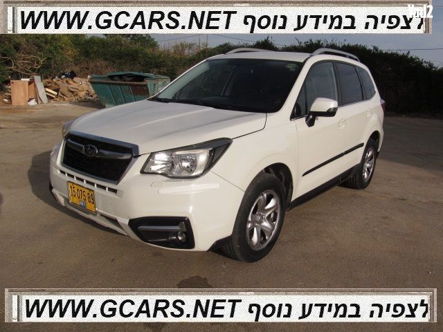 מודעת רכב סובארו פורסטר