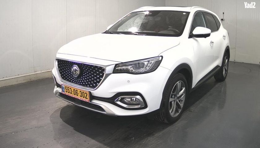 מודעת רכב אם ג'י EHS PHEV