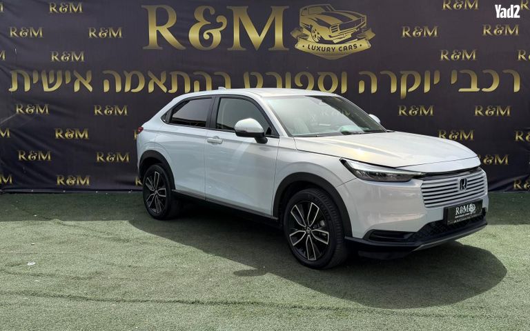 מודעת רכב הונדה HR-V