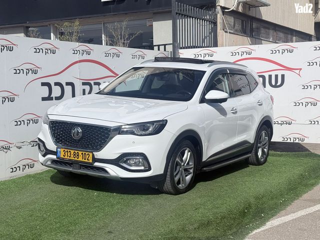 מודעת רכב אם ג'י EHS PHEV