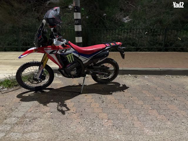 מודעת רכב הונדה CRF250 RALLY