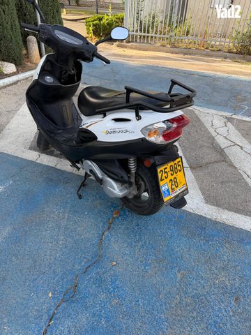 מודעת רכב קימקו מובי 125XL