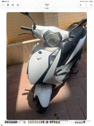 מודעת רכב קימקו מובי S 125i CBS