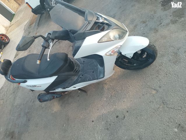 מודעת רכב סאן יאנג ג'וי רייד 200