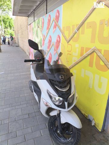 מודעת רכב סאן יאנג ג'וי רייד 200