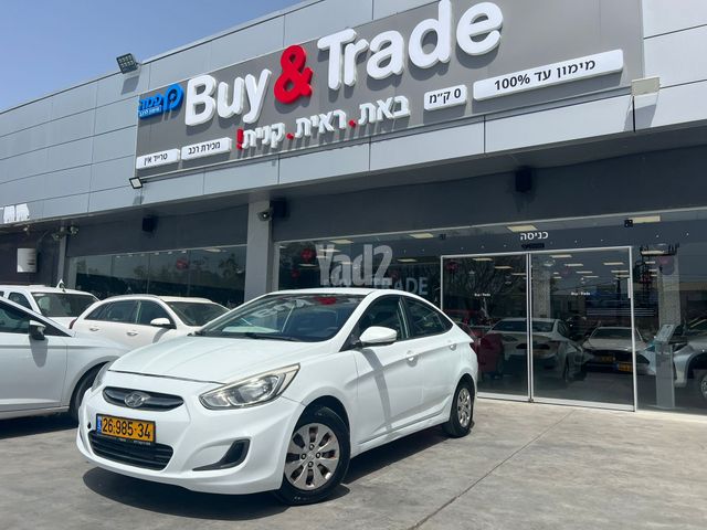 מודעת רכב יונדאי אקסנט i25
