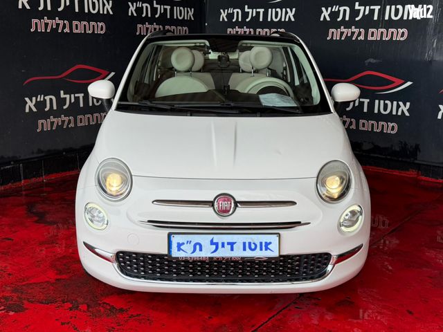 מודעת רכב פיאט 500
