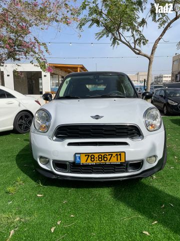מודעת רכב מיני פייסמן