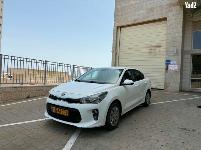 מודעת רכב קיה ריו