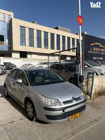 מודעת רכב סיטרואן C4