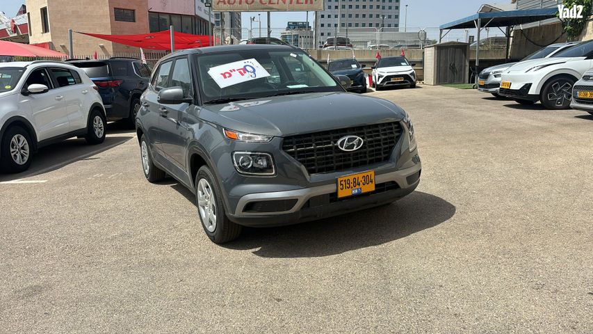 מודעת רכב יונדאי וניו
