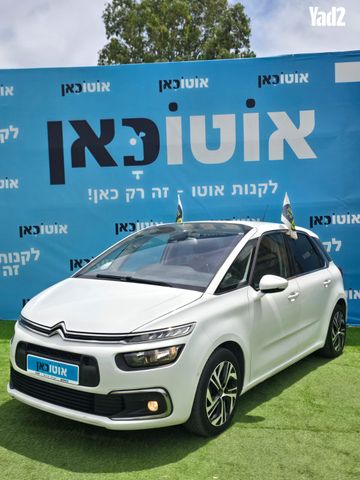 מודעת רכב סיטרואן C4 פיקאסו