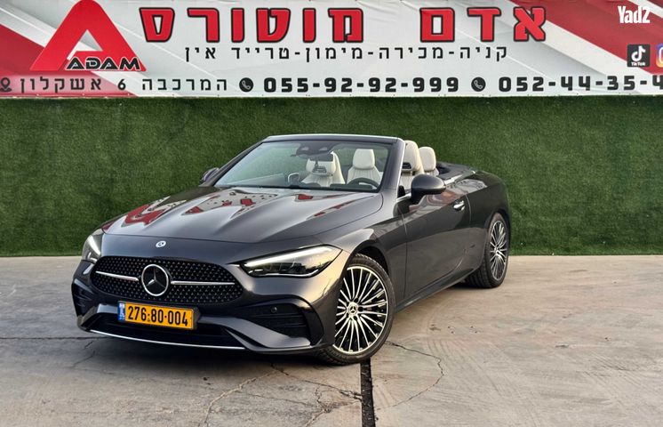 מודעת רכב מרצדס-בנץ CLE