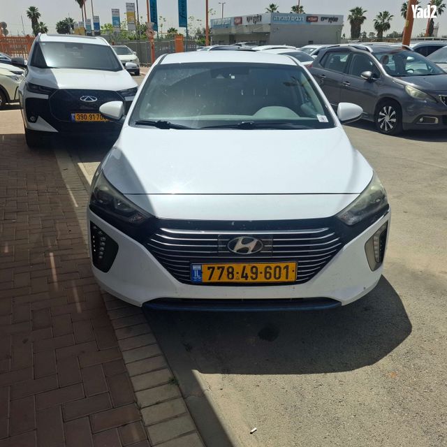 מודעת רכב יונדאי איוניק